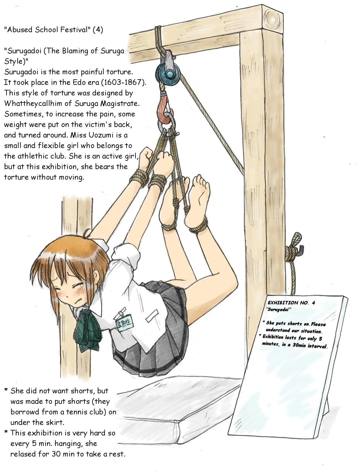 Torture School Festival & Museum & many more - Sachisuke Masumura page 10 full