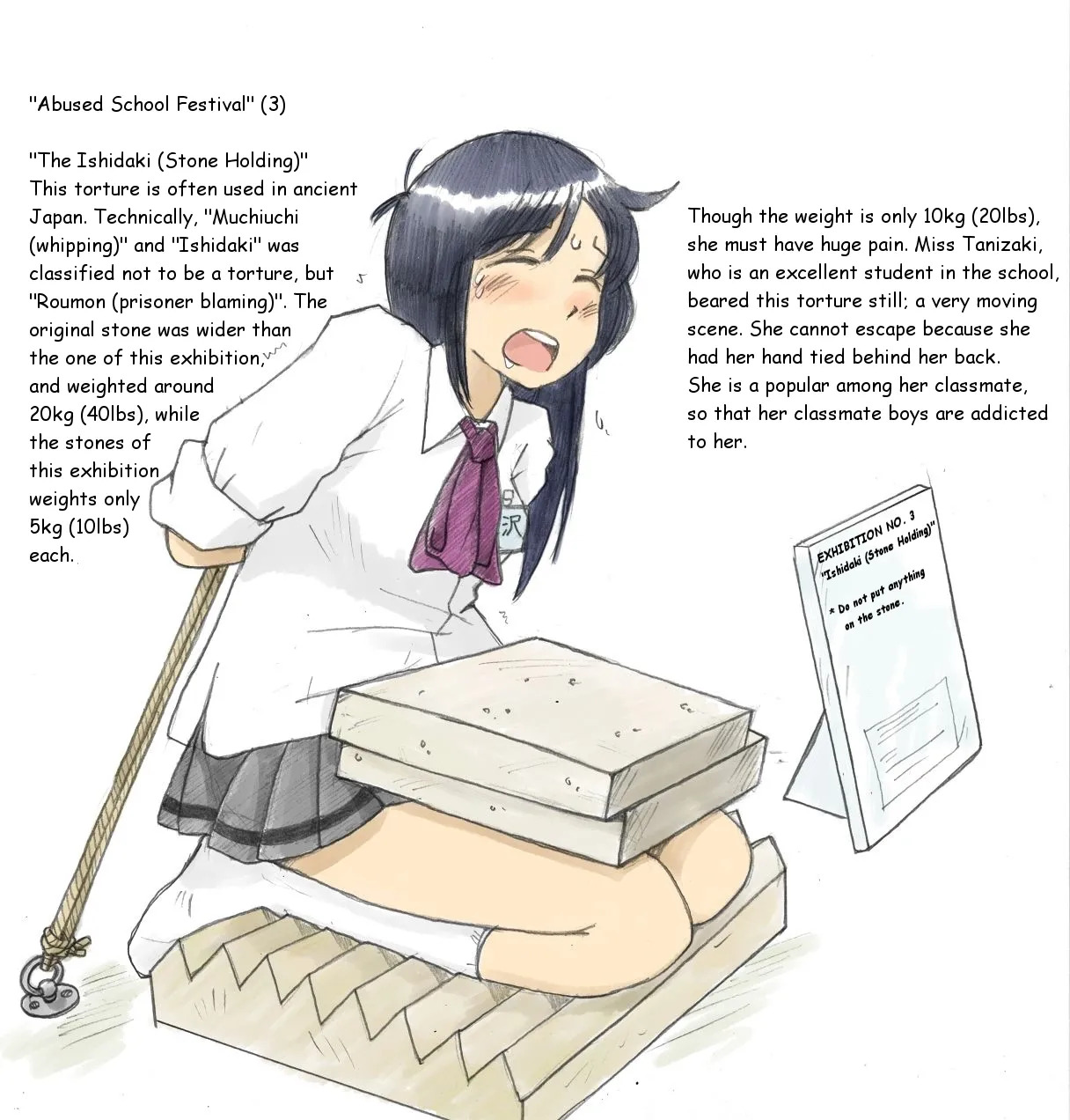 Torture School Festival & Museum & many more - Sachisuke Masumura page 9 full