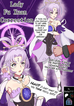 Lady Fu Xuan Correction