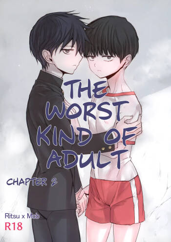 Saitei na Otona Chuu | The Worst Kind of Adult, Chapter 2 cover