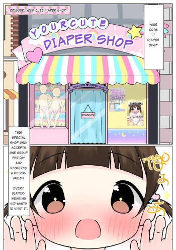 Your Cute ♡ Diaper Shop cover