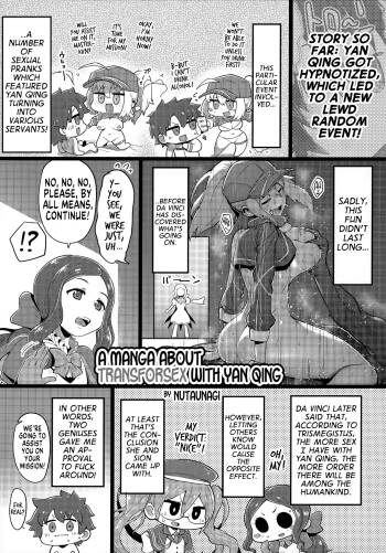 A Manga about Transforsex with Yan Qing cover