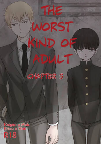 Saitei na Otona Ge | The Worst Kind of Adult, Chapter 3 cover