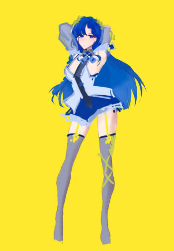 ［集安组织］ cover