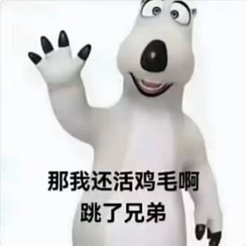 画廊重开吧 cover