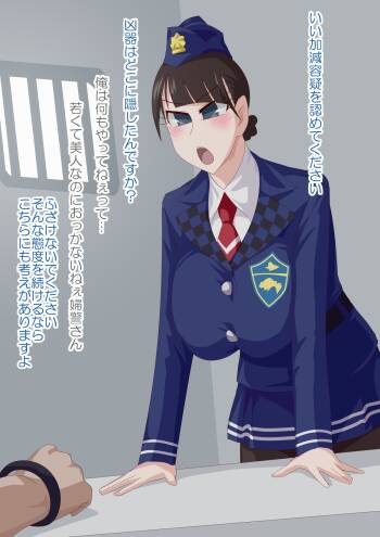 コミッションまとめ44 cover