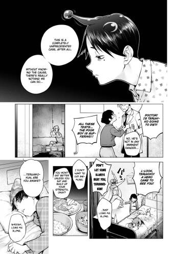 Aisai Senshi Mighty Wife 16th  | ENG | DIGITAL | HOTDOGMAN cover