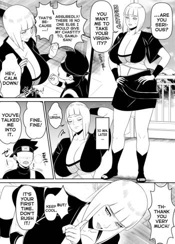 Request Itadaita Mono desu cover