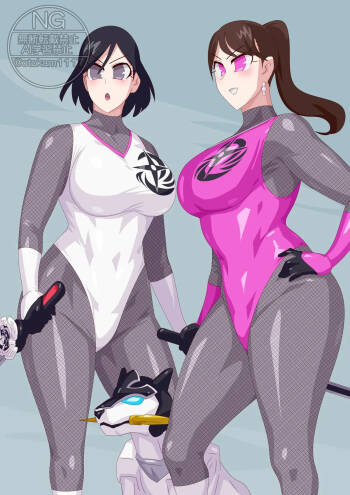 犬忍 cover