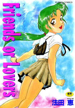 [Hotta Kei] Friends or Lovers [Digital]