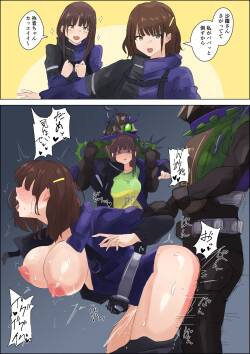 [cycloneaction] Plan Backfire