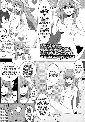 According to Master... cover