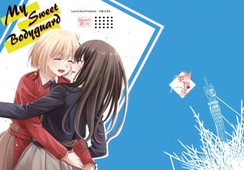 My Sweet Bodyguard cover