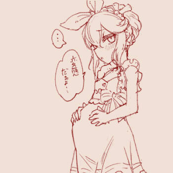 スゴ六 @sakekan_sb cover