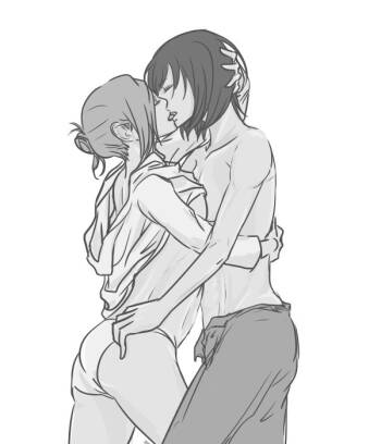 It means "I love you." Mikannie cover