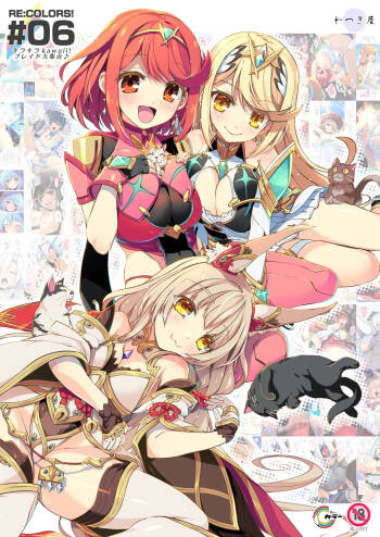 RE:COLORS!# 06 Kanojo ga Mizugi ni Kigaetara Rakuen ni Ichiban Chikai Shima!? cover