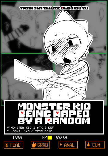 Monster Kid Being Raped by a Random cover