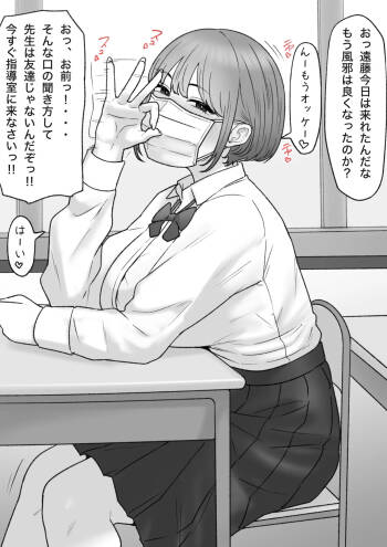 2025-06-01 cover