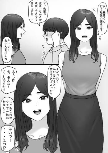 2025-06-01 cover