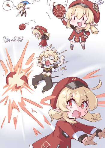 融合爆弾1-3 cover
