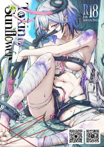 Toxin to Sunflower cover