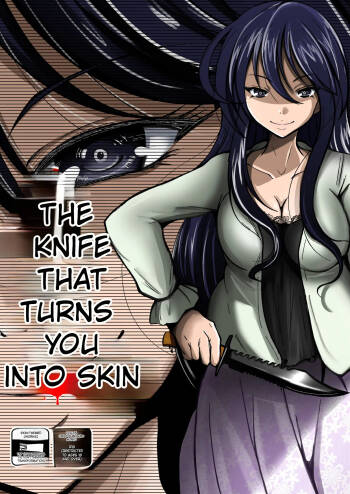 The Kawaka Knife cover
