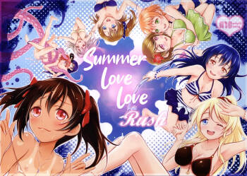 Natsuiro Love Love Rush | Summer Love Love Rush cover