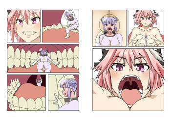 Astolfo tainai tanken cover