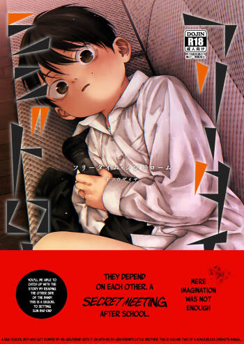 Free Time Syndrome cover