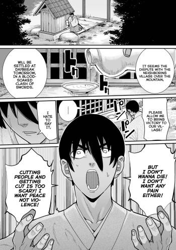 Shinitakunai kara Kamidanomi!! | I Don't Wanna Die So I'm Praying to God!! cover