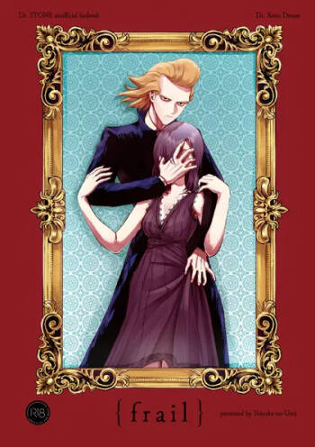 frail cover