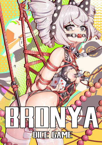 Bronya's dice game cover