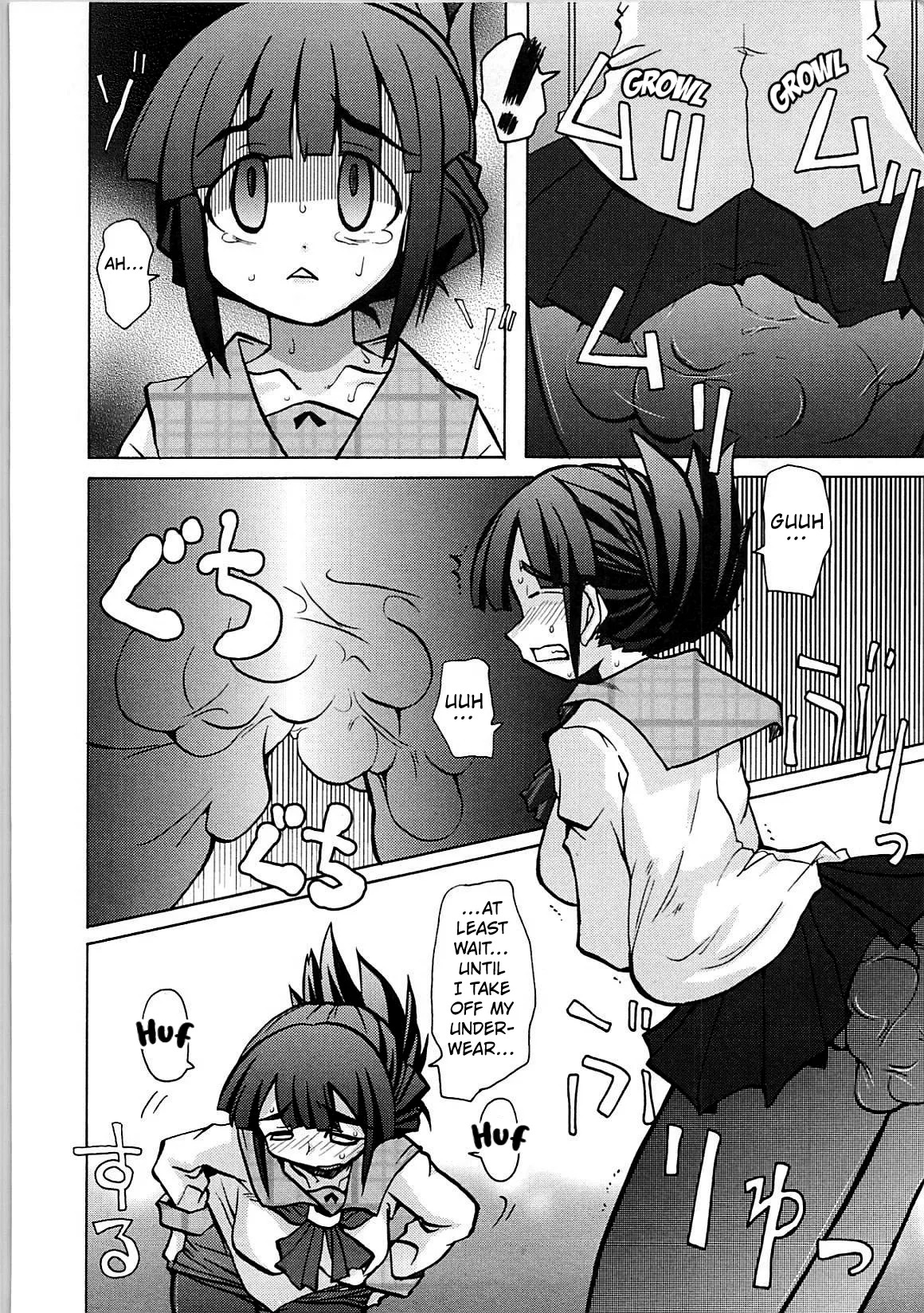 Yudan Ichibyou Kaikan Isshou | A Moment of Carelessness Brings a Lifetime of Pleasure page 10 full