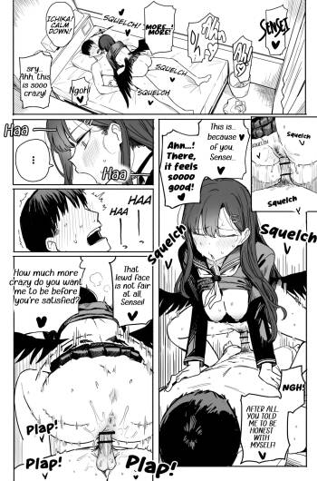 Ichika 4 Page cover