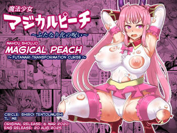 Magical Girl MagiPeach ~Futanari Transformation Curse~ cover