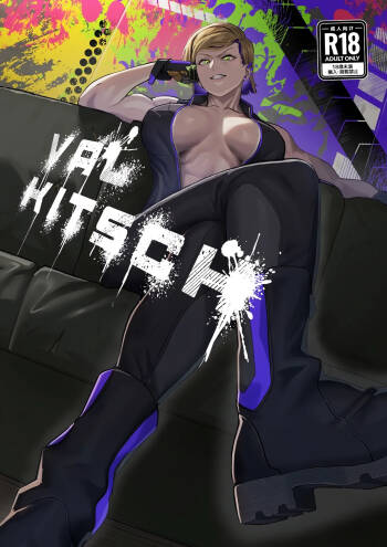 VALKITSCH cover