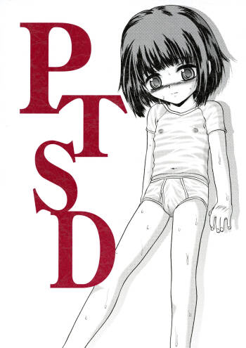 PTSD cover
