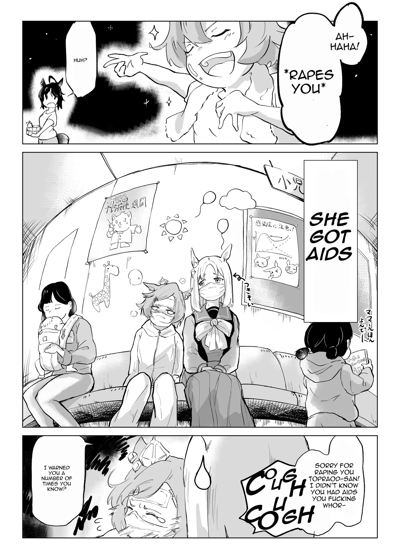 Random Translation pages for /UMA/ page 7 full