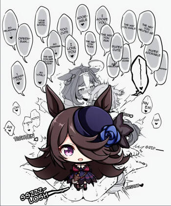 Random Translation pages for /UMA/ cover