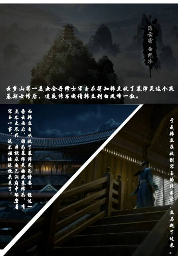 123 cover