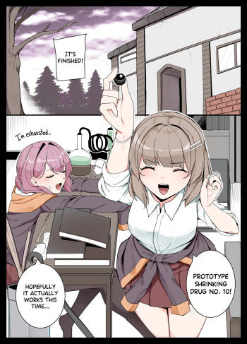 Human Micronium cover