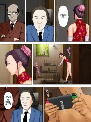 Spy Wife and Mafia's Son 2 cover