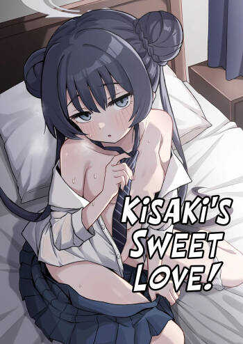 Monshu no Mitsu Jou Ni | Kisaki's Sweet Love! cover