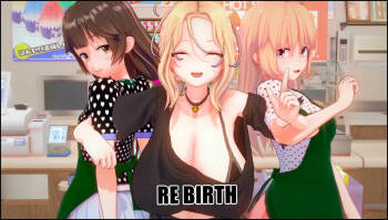 RE BIRTH cover