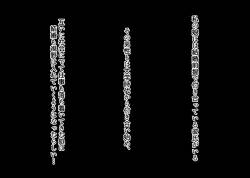 Her mother was a former private tutor and her lover.