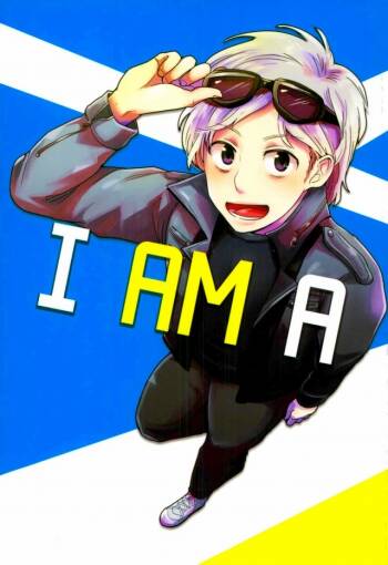 I am cover