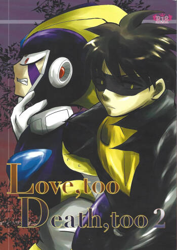 Love too Death too 2 cover