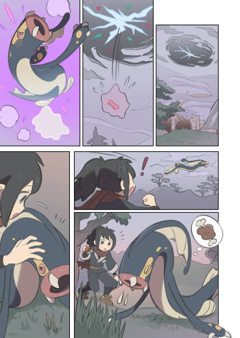 Eelektross and Rei cover