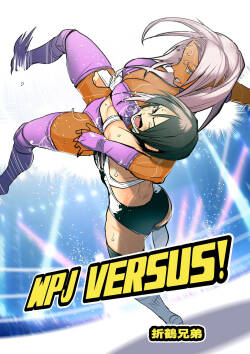 WPJ Versus!