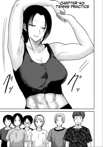 Ueno-kun wa Kaihatsu-zumi Dai 40 wa | Ueno-kun Has Been Developed Chapter 40 cover